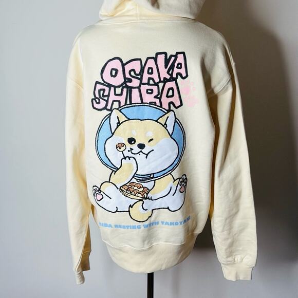 Beyond Osaka Shiba Inu Eating Snack Yellow Hoodie - Picture 1 of 7